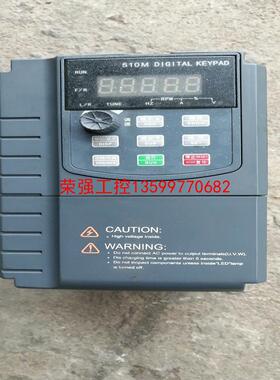 【荣强工控】中驱变频器1.5KW，ZQ511M1R5G3B，380V
