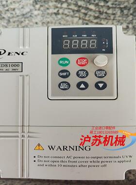 易能变频器ENC变频器 EDSS1000-4T0022G