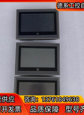 汇川IT6070E 触摸屏 IT5070T触摸屏，成色如图，