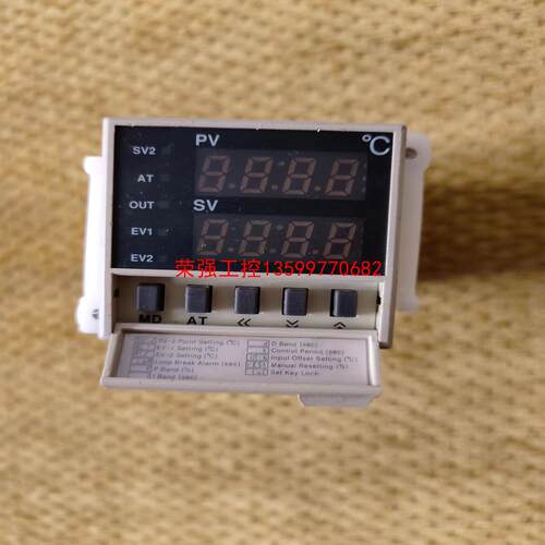 【荣强工控】奥托尼克斯温控器TZ4ST-14S 一个