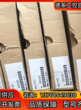 melec C-871 KP1261-2，DA12-4(PC