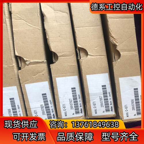 melec C-871 KP1261-2，DA12-4(PC