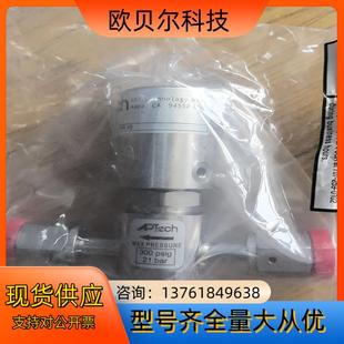APTECH AP3550H 2PW FV4
