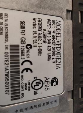 台达变频器，VFD007E21A