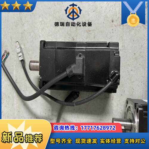 安川电机 SGMMS-08ADC6E 750W 和SGM7J议价