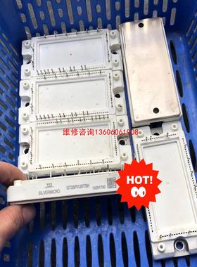 （请询价）GT25PI120T5H GT40PI120T5H 拆机模块议价