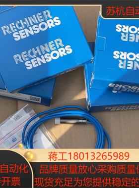 RECHNER SENSORS KAS-40-A22-N