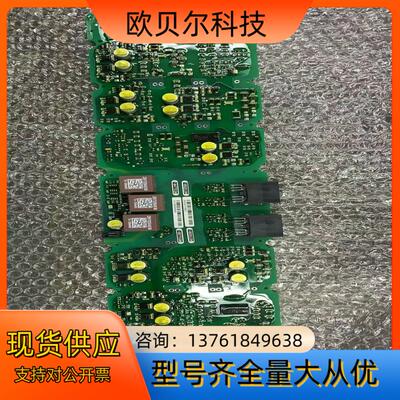MM430/MM440变频器驱动板A5E00714562/A