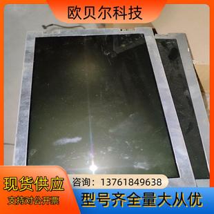 液晶屏 京瓷 TCG085WVLCB G00