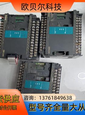 永宏PLC，FBs-32MAR2-AC，,如