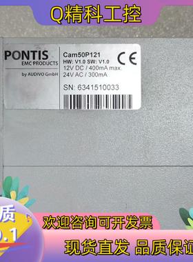 现货PONTIS德国Cam50P121