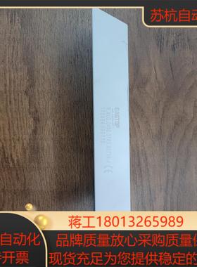 EAGTOP预充电电阻，R.XLG.0400.37R5.90