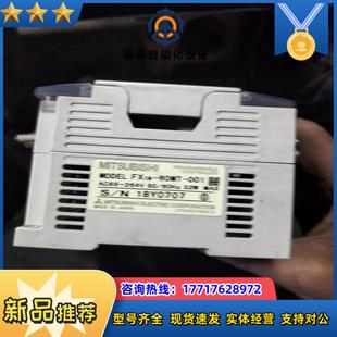 原装正品三菱PLCFX1S-60MT一001成色如图议价