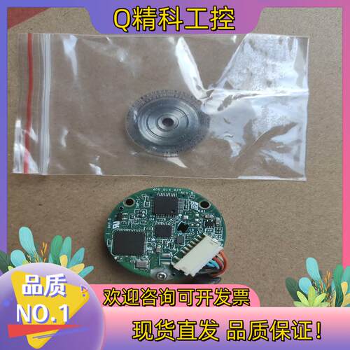 现货安川编码器400-014-025的