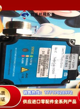 Proteus Industriess莱姆98008SA10议价