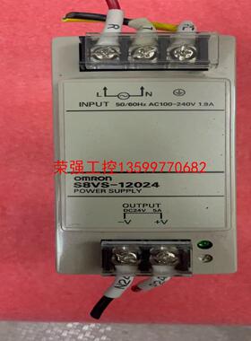 【荣强工控】欧姆龙电源S8VS-12024