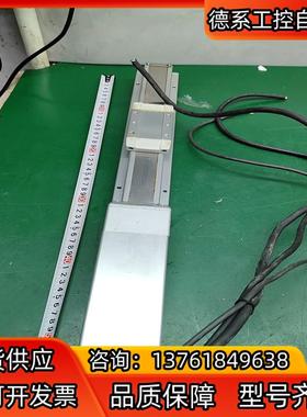 318.SMC LEFS25S2A-200B