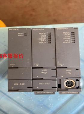 拆机三菱Q01CPU 与Q02CPU Q06CPU