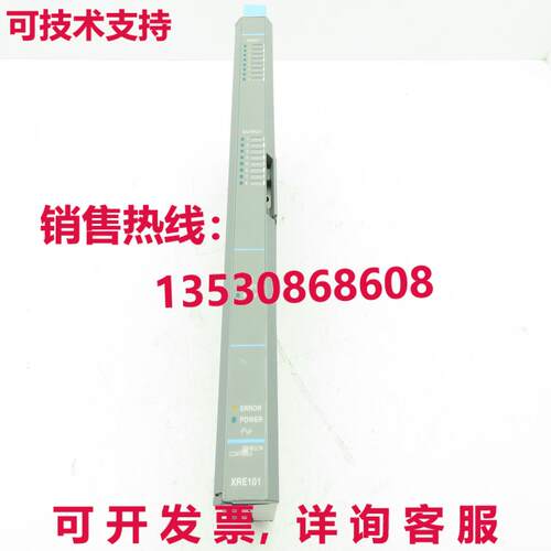 Johnson Controls Metasys NU-XRE101-0 I/O 模块 8 输入/输出 12