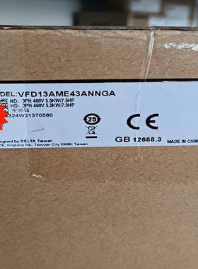 全新台达变频器，型号VFD13AME43ANNGA议价