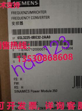 原装供应6SL3225-0BE32-2AA0 SINAMICS G120 Power Module PM250