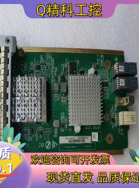 现货Macrosan 宏杉 MS7020G2存储 100G模块