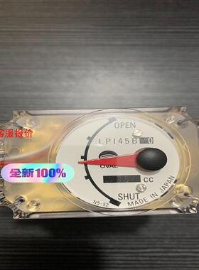 Valve open-shut inducator