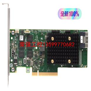 【荣强工控】Broadcom sas 9560-8i 8GB 阵列卡 T