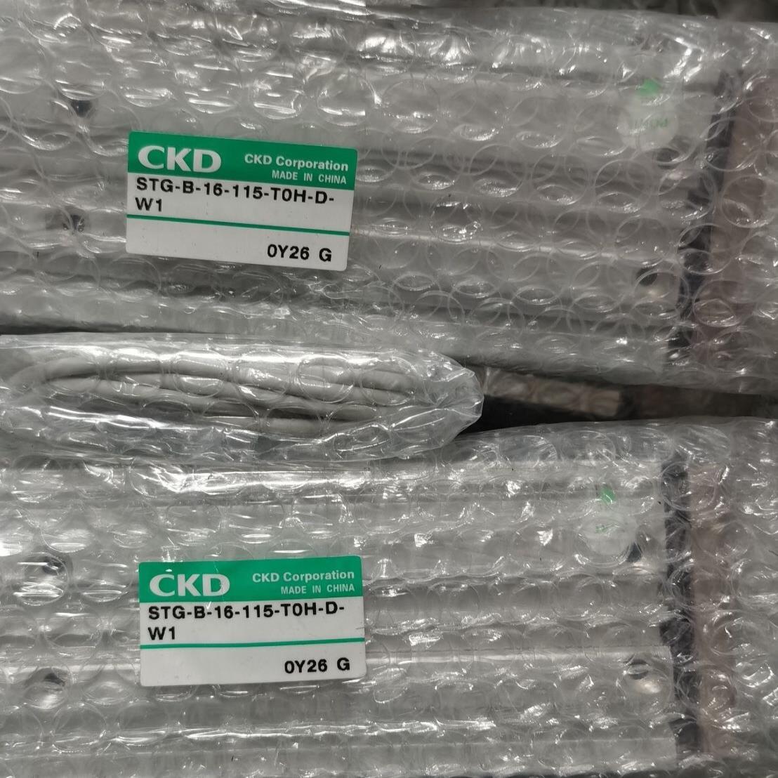 STG-B-16-115-T0H-D-W1