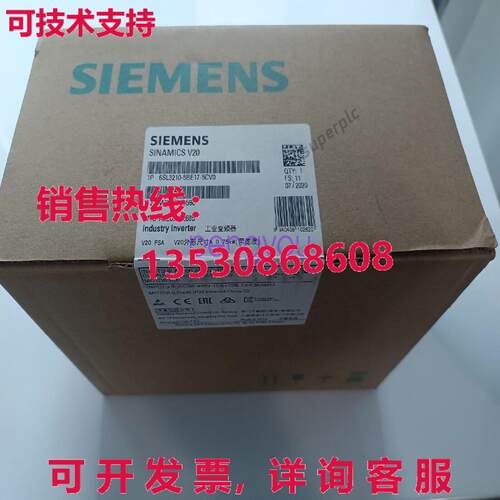 装 6SL3210-5BE17-5CV0库存现货