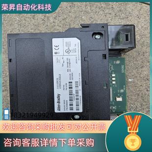 1756 B功能没有盖子 M08SE