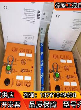 全新原装正品易福门PI2602.  6500