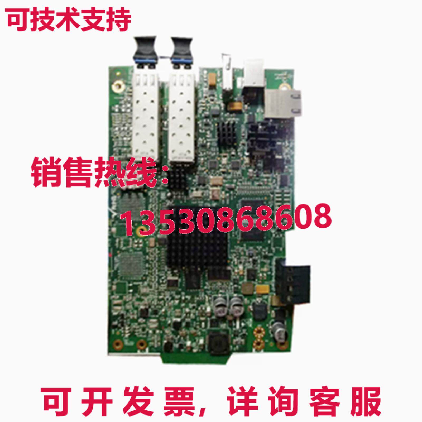 原装供应通知 NFN-GW-PC-HNSF 光学卡