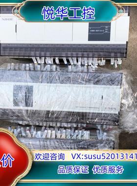 原装信捷PLC。 CAM4-60T10   成色贼好。议