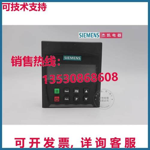 原装供应逆变器6SE6400-0BE00-0AA1 BP-2