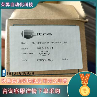 ELTRA意尔创旋转编码器空心轴EL38F1024Z5L8X