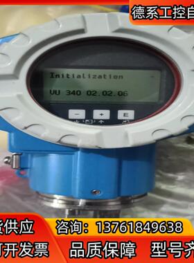 德国EH恩德斯豪斯压力变送器PMC71-ABA1E2GP1