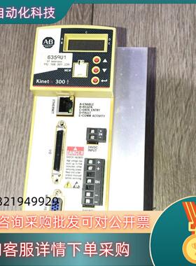 现货2097-V34PR5问题件可修复