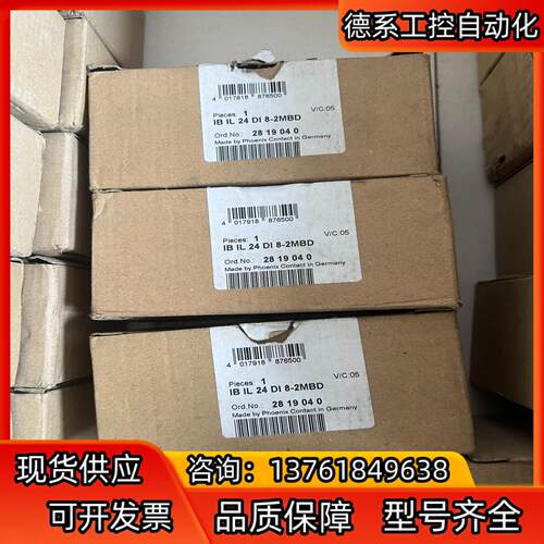 2819040 IB IL 24 DI 8-2MBD 28