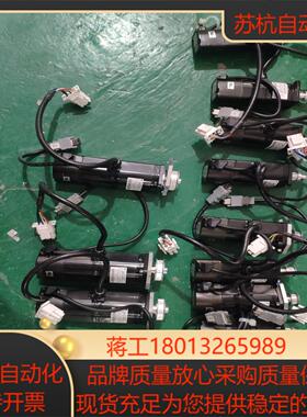 80W 50W安川伺服电机SGMAJ-A8E1A2C SGM