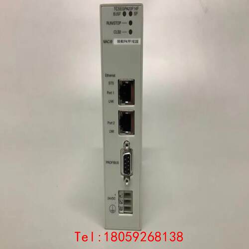 【非标价】TCSEGPA23F14F 施耐德  SCHNEIDER 远