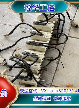 原装伺服电机MSM022A1E MSM042AJA MSM0议