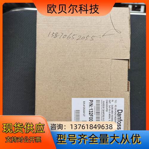 丹佛斯 fc-051 2.2kw FC-051P2K2T4E