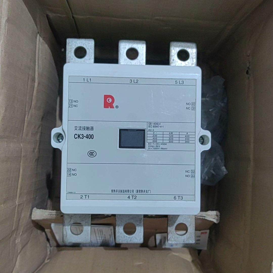 全新常熟开关厂CK3交流接触器400  盒子比较破！机器全新