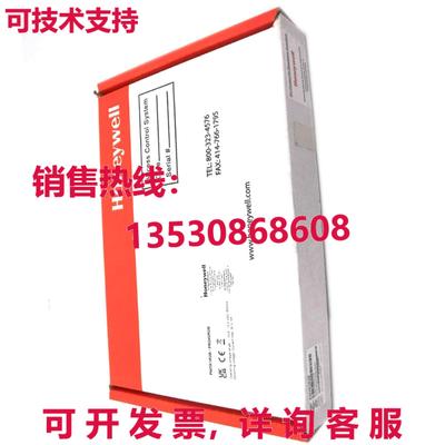 原装供应 ProWatch PW7K1R2B PW-7000 系列双读卡器模块