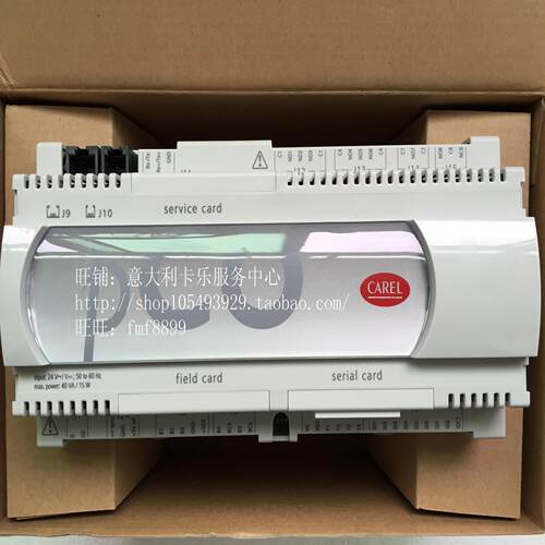 意大利卡乐主板CARELPCOPCO3000AS0PCOSOOOASOPCO2000AS0议价