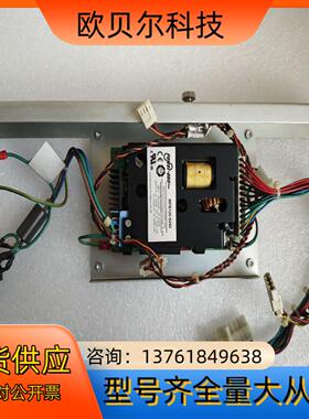 MPB125-S292 125w POWER-ONE电源