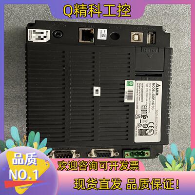 现货 台达触摸屏DOP-107EG  1台  成色看