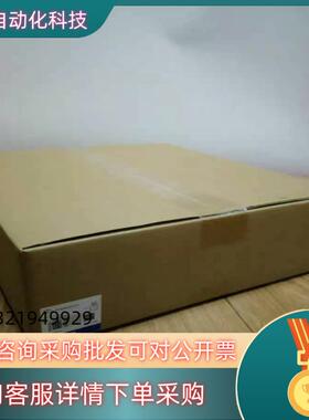 现货触摸屏 NB7W-TW00B /TW01B NB10W-TW