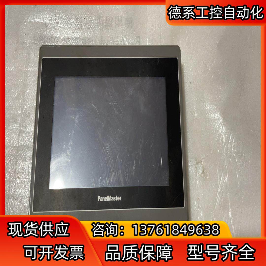 屏通触摸屏IPA2070-30ST